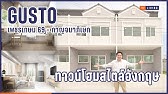 EP.75] พาชม "THE MUVE เกษตร" คอนโดแบรนด์น้องใหม่เอาใจวัยรุ่น ตรงข้าม ม.เกษตร  - YouTube