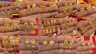 Gold earrings tops design for daily use/1 gram daily wear gold earring/Gold stud earring design 2026
