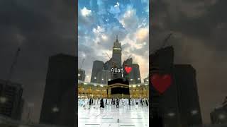 Allah lakhe