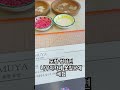 포항 청하면 나무야 까페 옻칠공예체험 #포항까페 #옻칠공예
