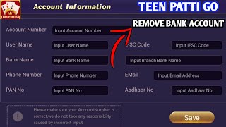 How To Remove Bank Account On Teen Patti Go // Can't Remove Teen Patti Go Bank Account screenshot 5