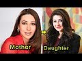 Unseen Daughters Of Bollywood Actress