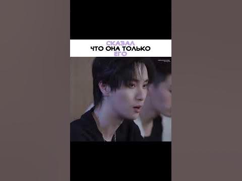Лу Сы Чен такой смешной когда разговор идёт о Тун Яо ️ ️‍🔥 - YouTube