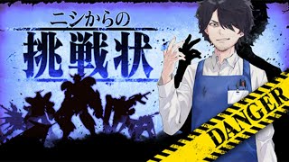 攻略 ガンダムブレイカーモバイル 【GBM】ガンダムブレイカーモバイル、初心者向け攻略指南