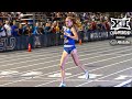 Women's 5000M FULL RACE | 2026 Big 12 Outdoor Track &amp; Field Championship pres. by Allstate