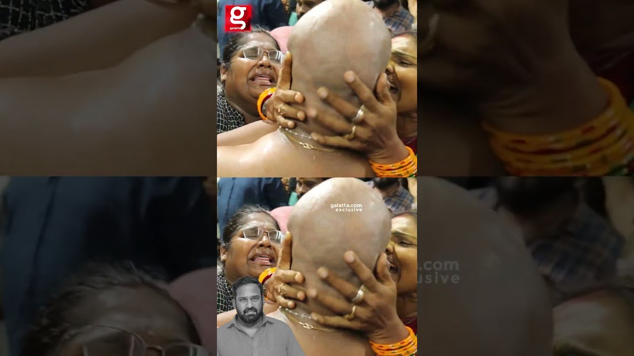 எல்லாரையும் சிரிக்க வச்சவரு💔அமைதியா  போறாரே💔 😭