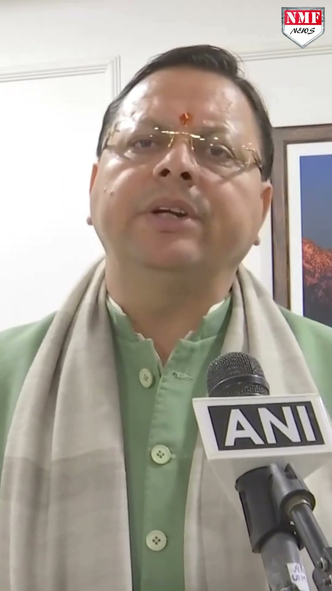 सीएम धामी ने 'एक देश, एक चुनाव' पर दे दिया बड़ा बयान, इसे समय की मांग करार दिया, सुनिए।
