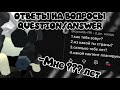 🤔ОТВЕТЫ НА ВОПРОСЫ *сколько мне лет?*