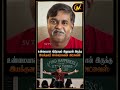 உண்மையான சந்தோஷம் இதுலதான் இருக்கு இயக்குநர் செல்வராகவன் அட்வைஸ் | SV TV