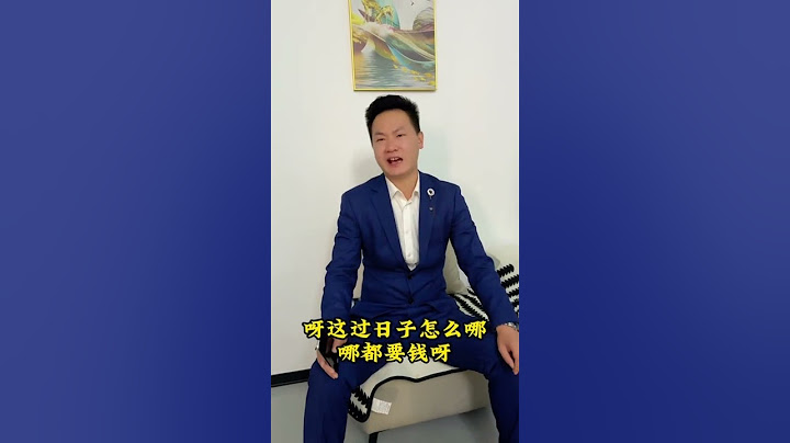 床头吵架床尾和