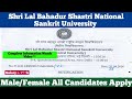 Shri Lal Bahadur Shastri National Sanskrit University Jobs Opportunity for you 2026
