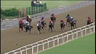 Vidéo de la course PMU PRIX DOWNLOAD THE NEW TABGOLD SOCCER BETTING APP FM 73 HANDICAP