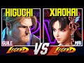 WW Japan Champion Higuchi Guile vs XiaoHai Mai | INSANE SF6 Replay
