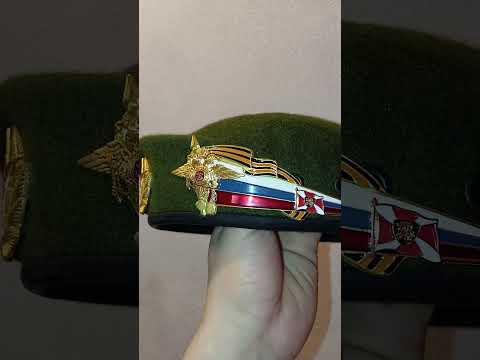 берет оливковый внутренних