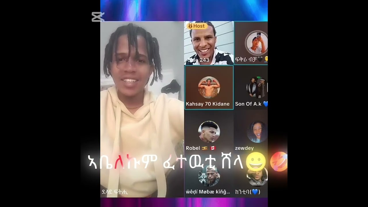 ሸላ ንበይኑ ዓለሙ😀