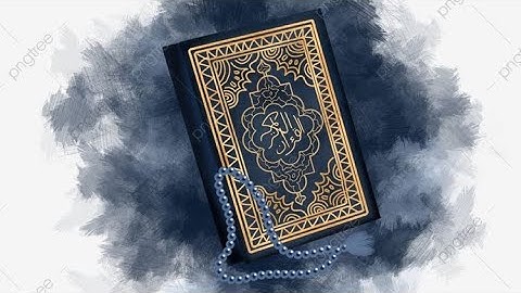 سورة الواقعة بصوت  هزاع البلوشي تلاوة روعة جديد بدون اعلانات