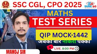 Best SSC Coaching | SSC CGL 2026 | Maths QIP - 1442 Session | Score 50/50 in Maths