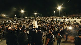 תקציר מעמד ההדלקה המרכזית בראשות הגאון הינוקא במבשרת ציון לג בעומר תשפ"ה