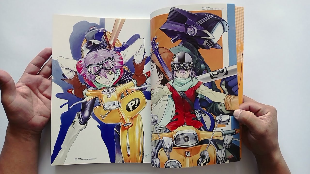 Groundwork of FLCL - Libro de Arte - YouTube