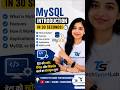 MySQL in 30 Seconds ⚡ | What is MySQL? | Hindi #shorts #mysql #programming #sql #coding #db