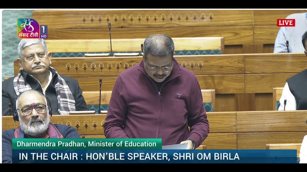 Union Minister Dharmendra Pradhan moves Viksit Bharat Shiksha Adhishthan Bill 2025 to JPC