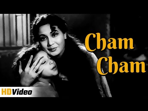 1950s Emotional Anthem: Chham Chham Chham Chham Chale O Maa | Bharat Vyas Lyrics | Forgotten Gem