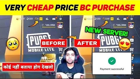 𝙃𝙤𝙬 𝙏𝙤 𝙋𝙪𝙧𝙘𝙝𝙖𝙨𝙚 𝘽𝘾 𝙄𝙣 𝙋𝙪𝙗𝙜 𝙇𝙞𝙩𝙚 2022 | 𝙋𝙪𝙗𝙜 𝙇𝙞𝙩𝙚 𝘽𝘾 𝘽𝙪𝙮 𝙆𝙖𝙞𝙨𝙚 𝙆𝙖𝙧𝙚 2022 | 𝙉𝙚𝙬 𝙏𝙧𝙞𝙘𝙠 𝘽𝙪𝙮 𝘽𝙘 𝙋𝙪𝙗𝙜 𝙇𝙞𝙩𝙚