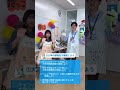 オープンキャンパスに参加するならココをチェック！