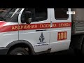 Три причины отравления газом