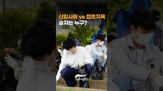 신입사원들, 청계천에 투입해봤습니다(?) #청계천썸네일