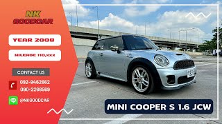 MINI COOPER S JCW ปี 2008