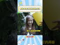 参加过冰桶挑战的爱豆,每个人都是好宝啊#iu#权志龙#rami#林允儿#田小娟