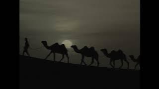 YAD OUD - interstellar (arabic version)