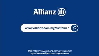 Customer Portal Registration screenshot 5