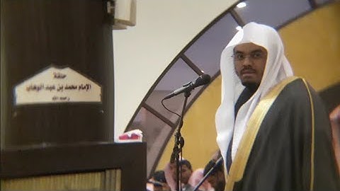 سورة نوح ~ أداء خاشع جداً وجميل للشيخ ياسر الدوسري