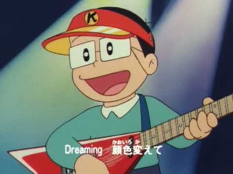 キテレツ大百科 OP2 ボディーだけレディー 