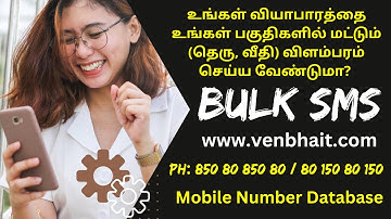 Mobile Number Database The Nilgiris Ooty Udagamandalam Bulk SMS Api Bulk Voice Call Bulk WhatsApp