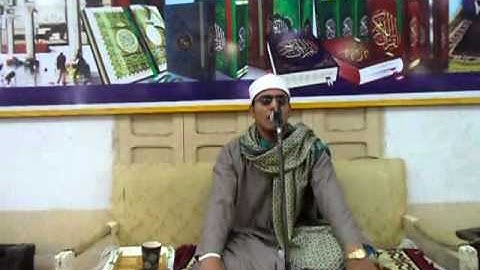 ربع العصر البيضه القارئ محمد وفيق حسن حصريا لاول مره ال عمران من البيضه