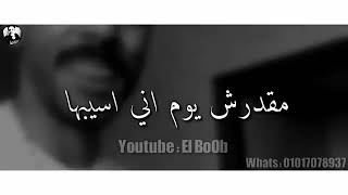 عامل الناس بالحب واصونها