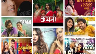 Tamil x Hindi x Bengali Songs || Mix By || Dj Saransh screenshot 2