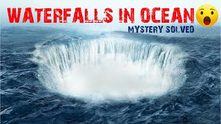 Amazing waterfalls in Ocean, Mystery solved! Merge Picture Effects with PowerPoint Hacks screenshot 1