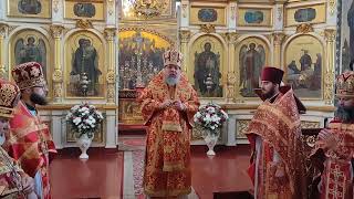 Привітання Правлячого архієрея Кіровоградської єпархії з днем Святої Пасхи Христової