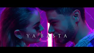 Ya Basta - Daniel Calderón y Los Gigantes ®l Video Oficial. chords