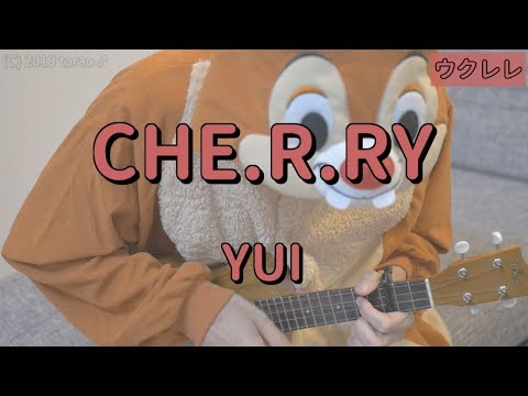 CHE.R.RY／YUI／ウクレレコード