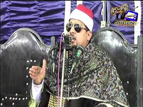 الشيخ ممدوح عامر سورة القصص عزاء عائلات الحصرى شبين القناطر قليوبية 2017 قناة القيعى