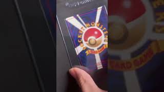 1999 First edition Japanese exeggutor