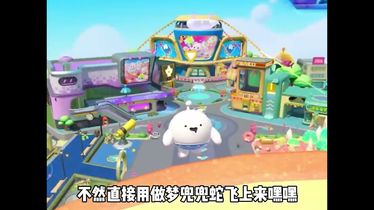 捉迷藏之逃离小灰灰 