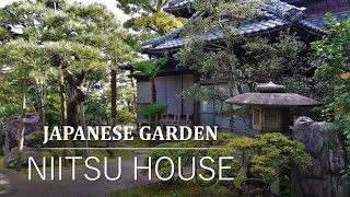 A small Japanese Garden with a nostalgic feel｜NIITSU HOUSE