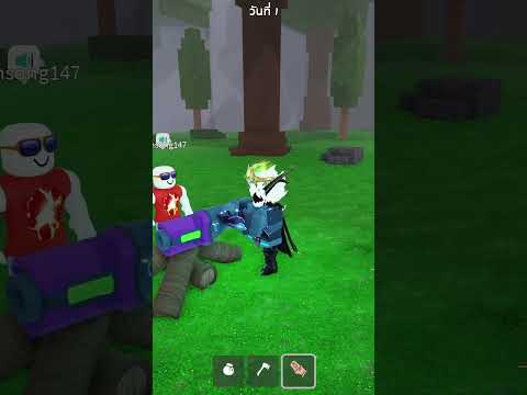 เจอเด็กขอปืนไซบอร์ก!!!99คืนในป่า #99คืนในป่า #roblox #theaungame