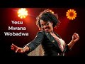Yesu Mwana Wobadwa Christmas 2025 Gospel